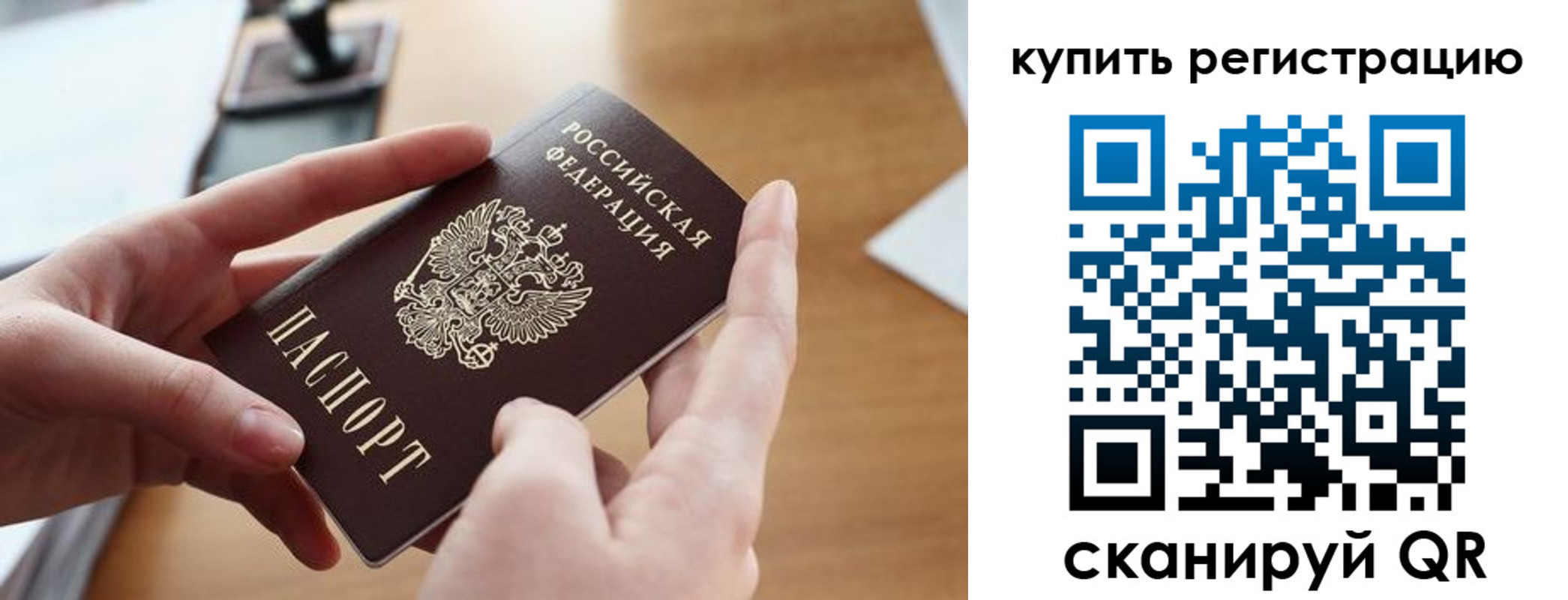 форма 3 в Нерехте